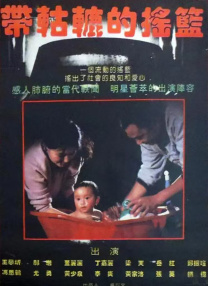 久久综合狠狠综合久久